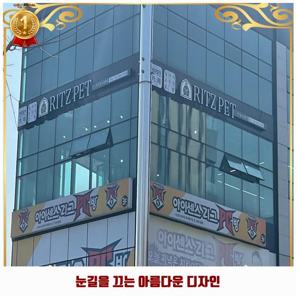 사진 4