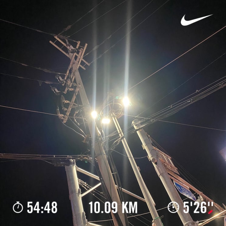  러닝로그_240617 억지로 10km