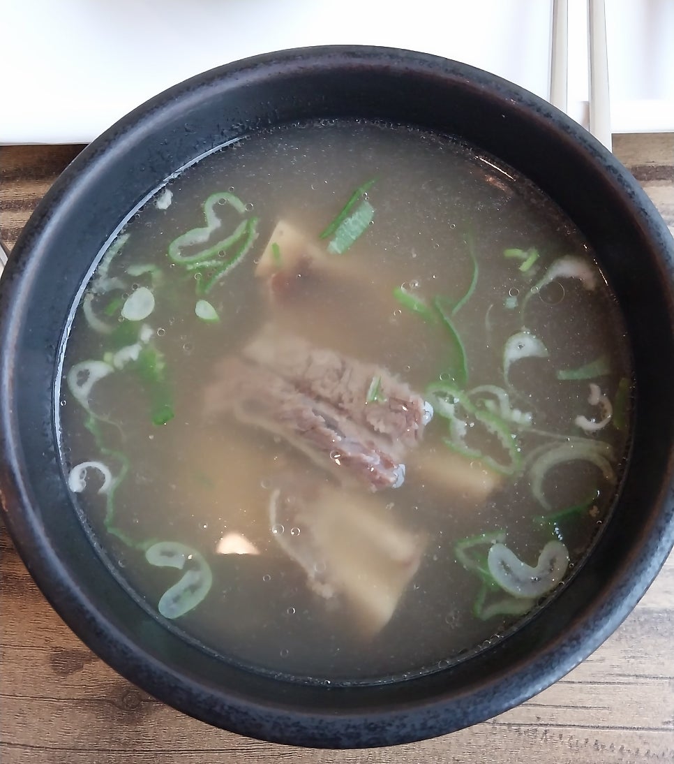 서산옥 사진 1