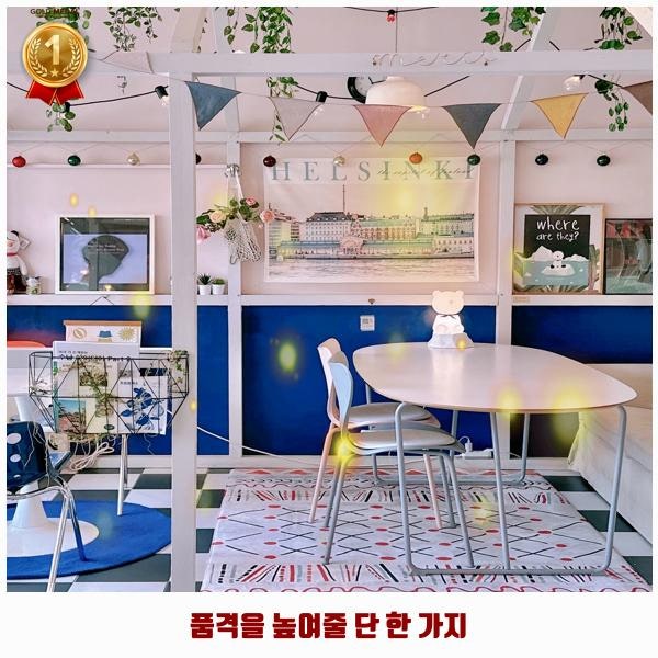 사진 3