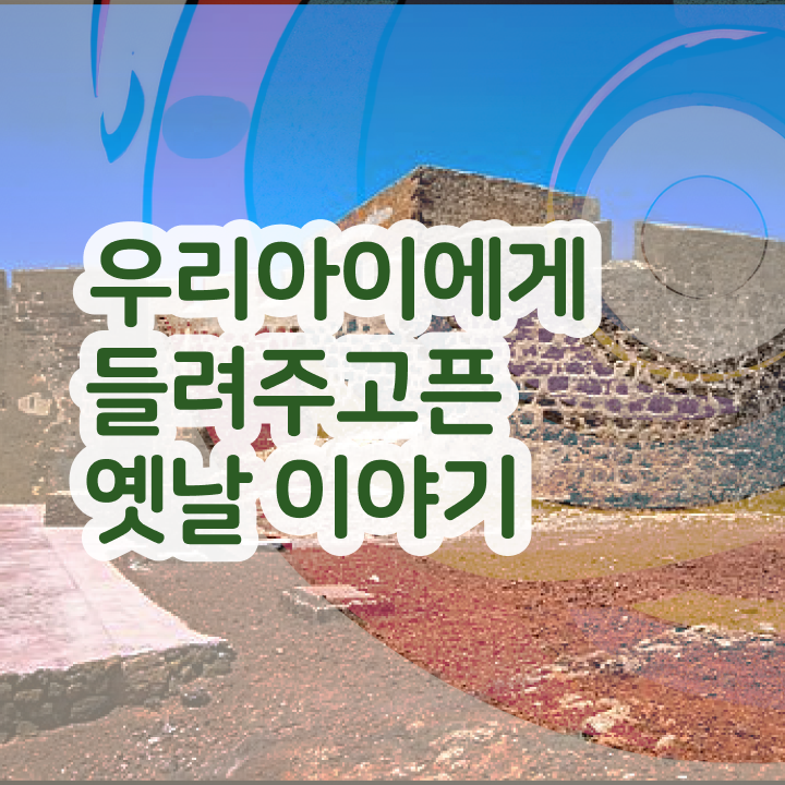  독서지도사 , 독서지도사 자격증 온라인으로 쉽게 학습한 후기 및 취업 전망