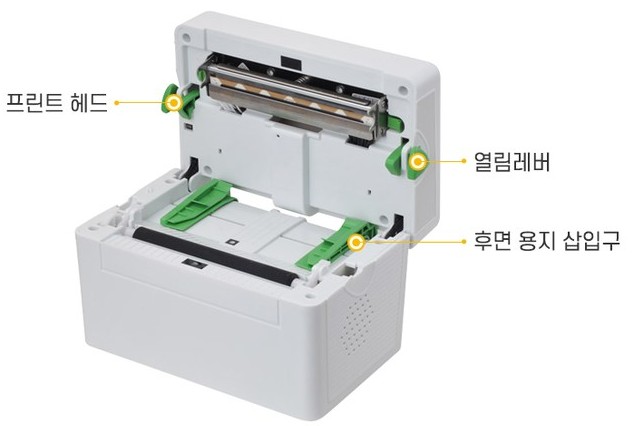  한국 Xprinter 바코드 라벨 프린터  XP-DT108WKR 화이트 택배송장 라벨기