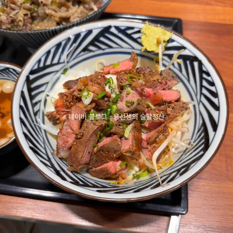  [대전 덕명동 맛집]일식 라멘 덮밥 가성비 좋은 (한밭대 식당 추천)