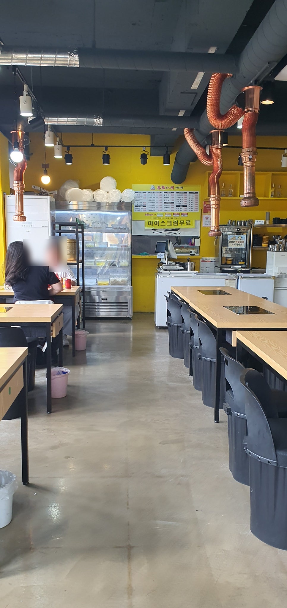 마라강호 고창점 사진 3