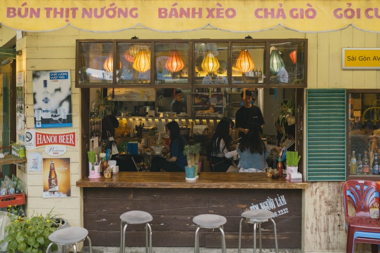  포옹남 당산점 현지 야장 감성 즐기며 먹는 쌀국수