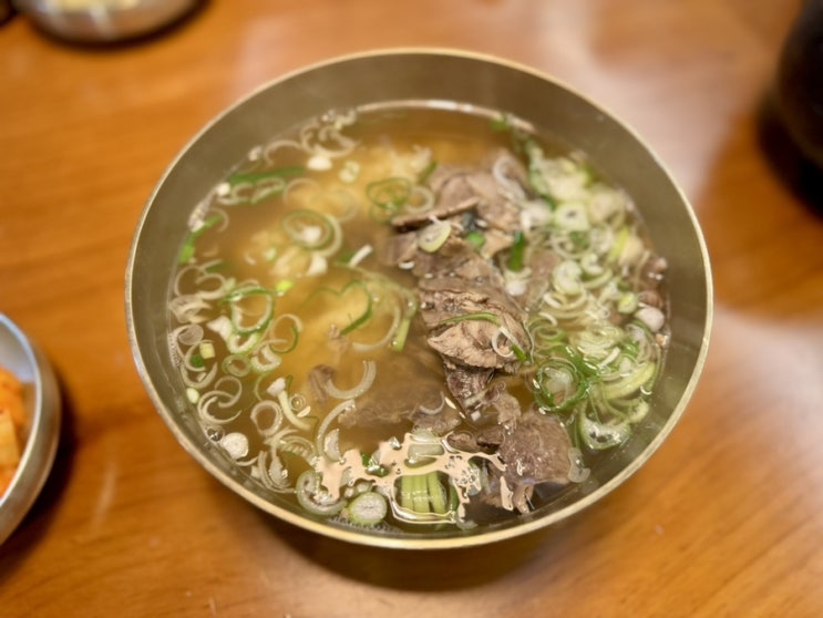  종로 곰탕 국밥 맛집 [할매가곰탕 종로센트로폴리스점] 종각점심맛집으로 추천