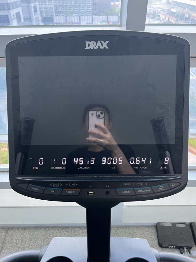  240619 다이어트 운동일기
