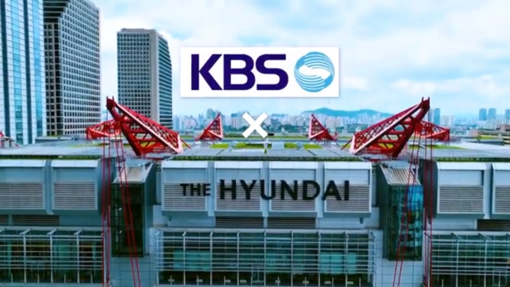  팝업상륙작전 출연진 현대백화점 kbs공동 박세리 붐 하석진 브라이언 김해준 mj 곽튜브
