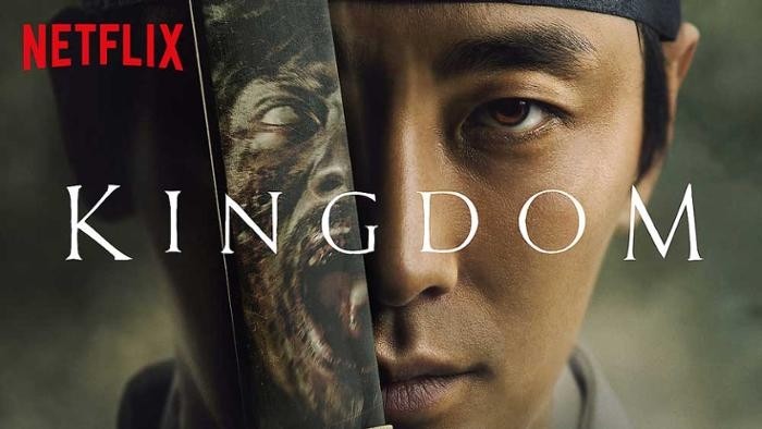 55. 드라마 <킹덤 시즌 1 (Kingdom season 1, 2019)>