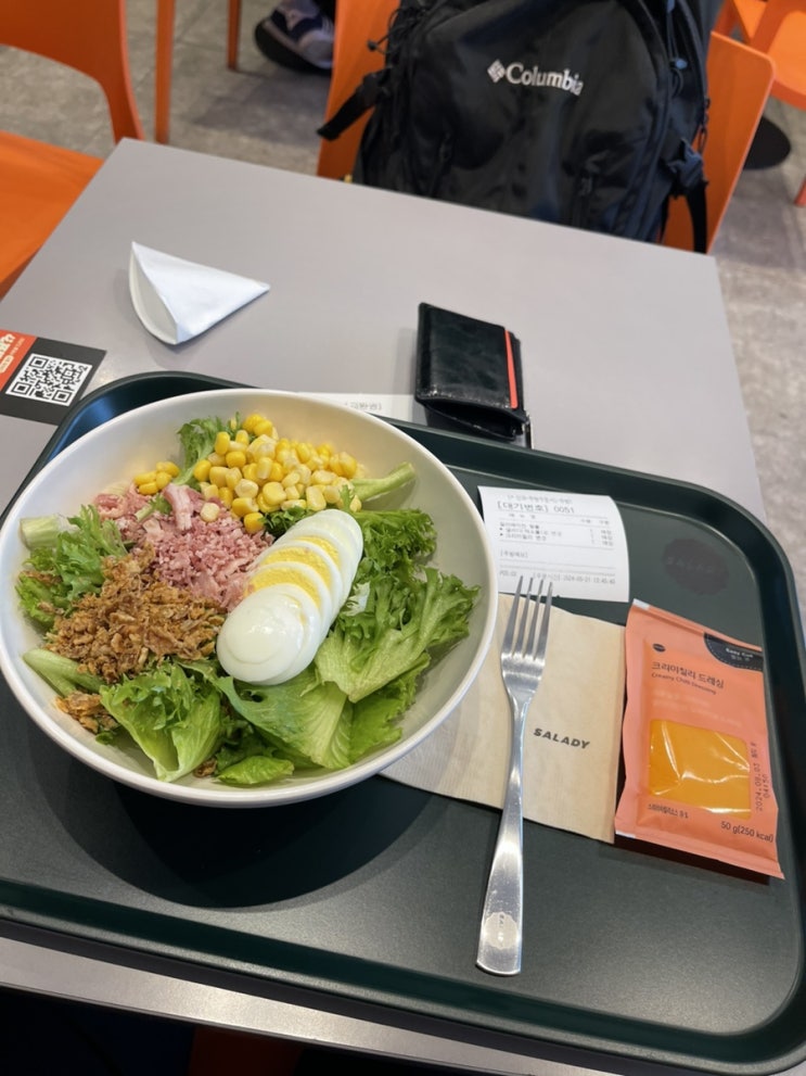  성수 맛집 - 마라탕 먹으려다 간 샐러디 완전 맛있었음!! 혼밥 추천