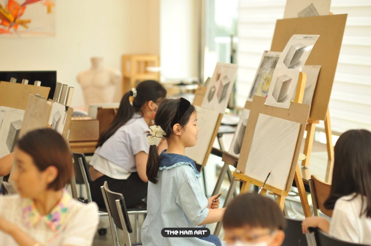  부산 한국조형예술고등학교 입시전문 온샘더함미술학원