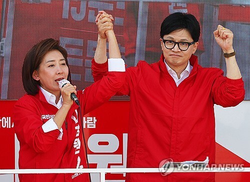 국민의힘, 당권도전 유력한 ‘<b>한동훈</b>’ <b>견제</b> 본격화