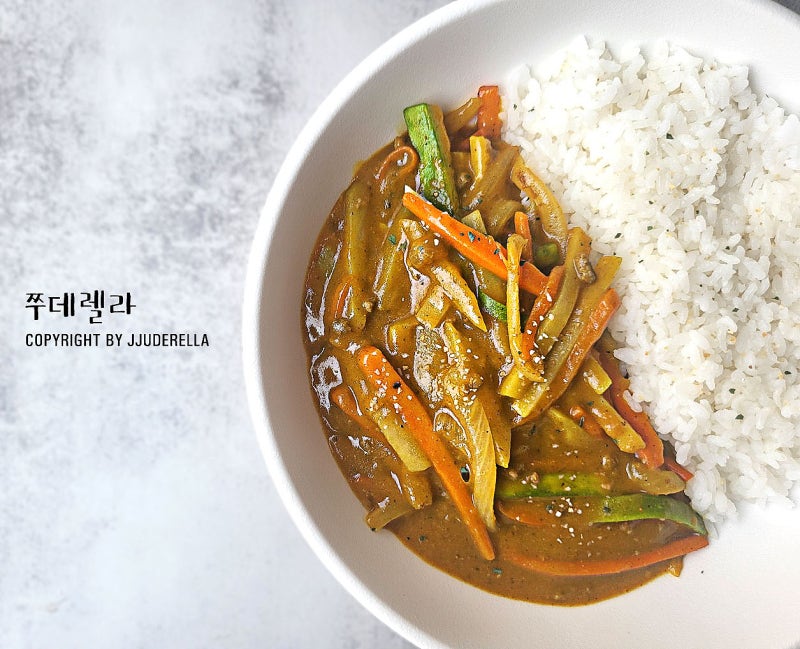 백종원 카레 레시피 카레 맛있게 만드는법 간단한 요리