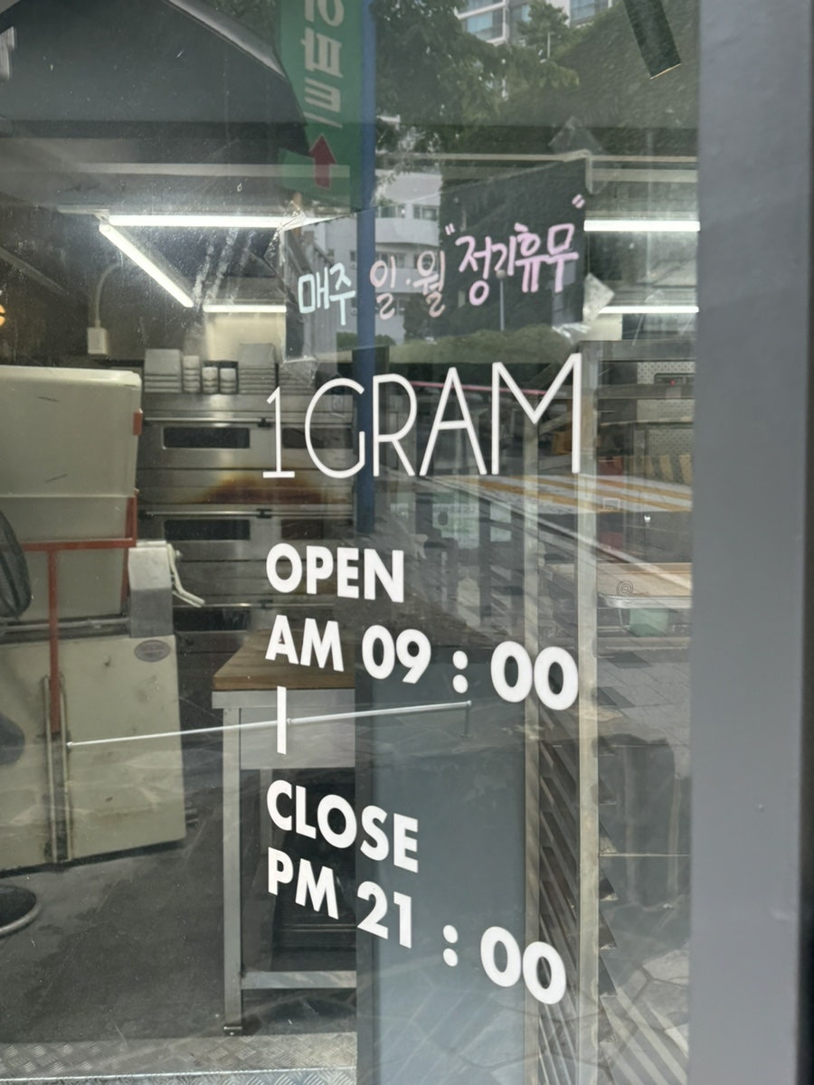 일그램 사진 3