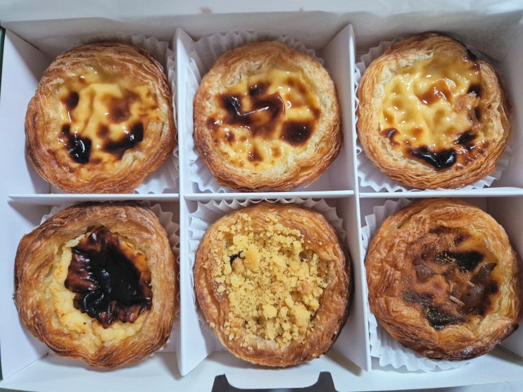  [대구 에그타르트 맛집] 집에서도 포르투갈 현지의 맛을 느낄 수 있는 호작질 에그타르트 택배 솔직후기