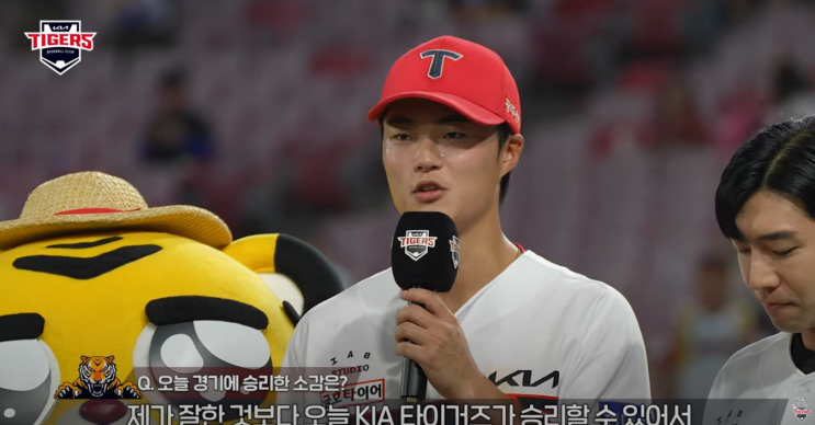 KIA 타이거즈 LG에 11:4 대승 4연승 - <b>대투수 양현종</b> 시즌 6승... 