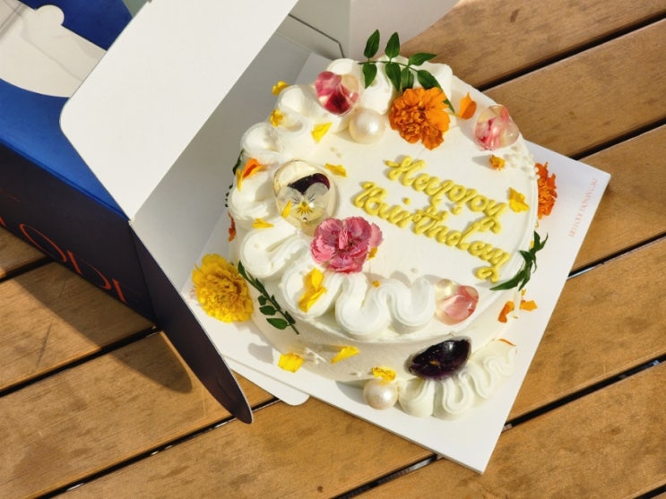  삼성역 레터링 케이크 생일선물로 멜로드 도산 현대백화점 무역센터점