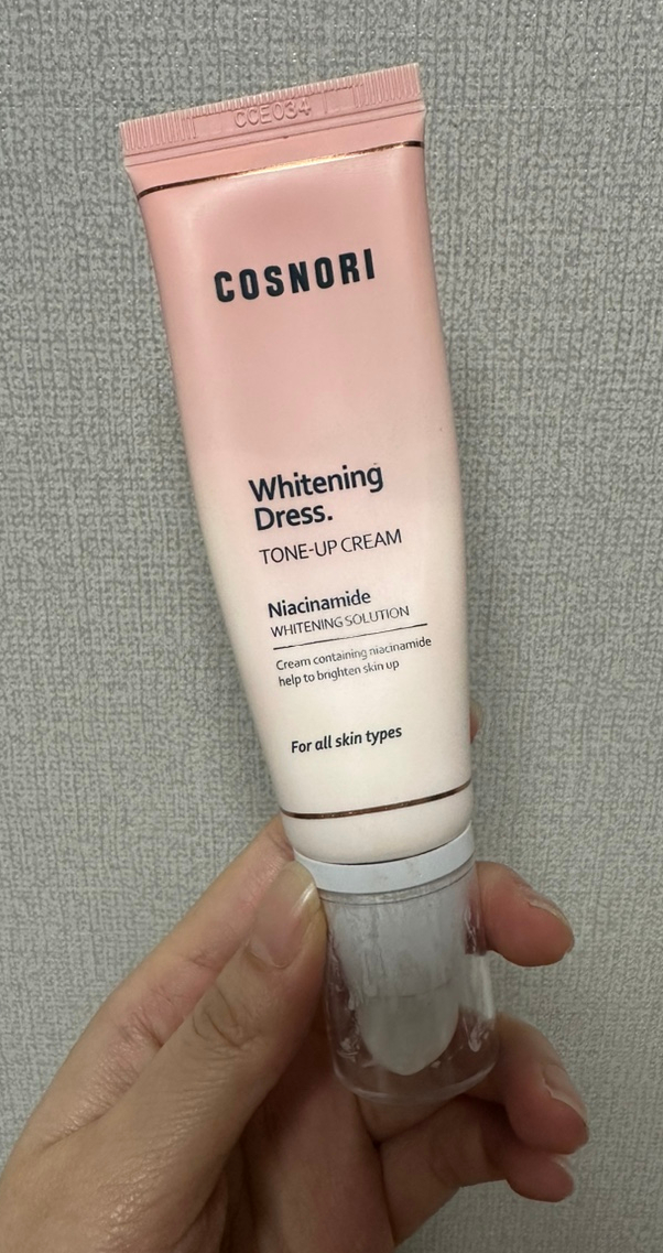  화사한 피부 메이크업 베이스엔 코스노리 화이트닝 톤업크림