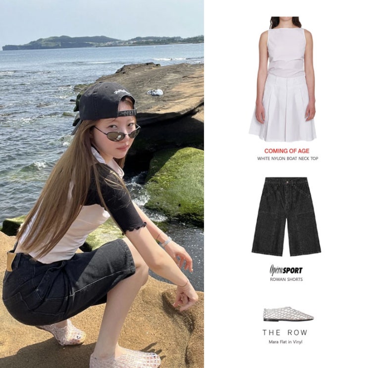 오눅의 제주도 여행 패션, 베이스레인지 티셔츠, 커밍 오브 에이지 탑 레이어드 패션룩 오눅의 제주도 여행 패션, 베이스레인지 티셔츠, 커밍 오브 에이지 탑 레이어드 패션룩