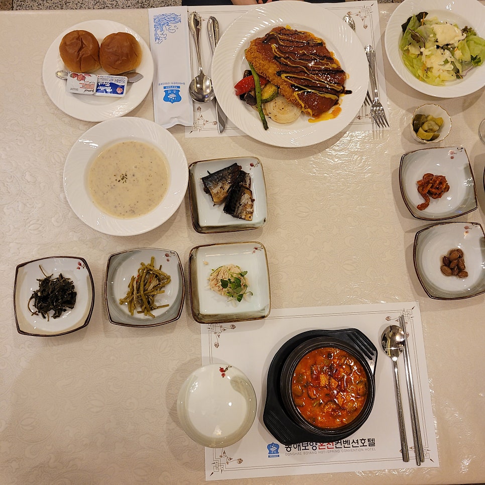 한양식당포세이돈 사진 3