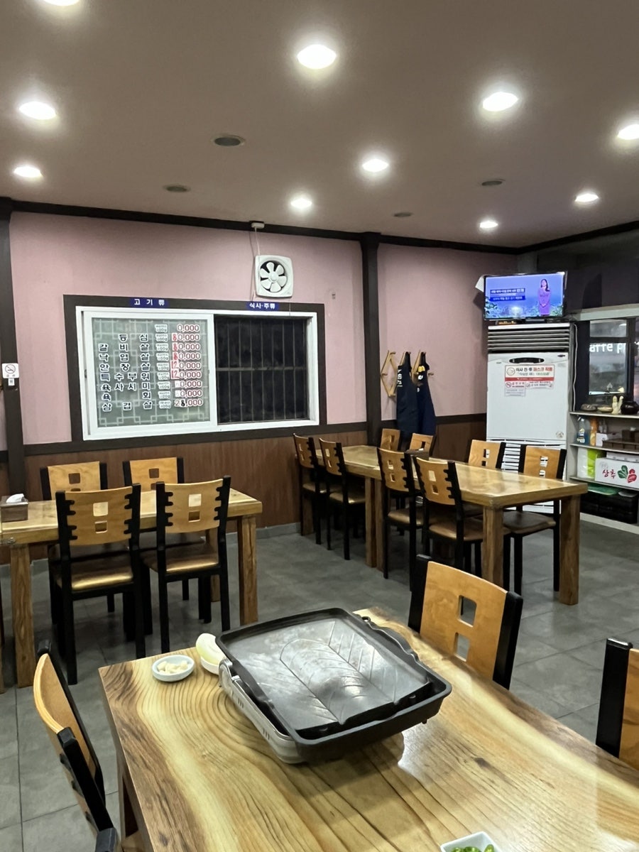 으뜸 한우냉면 사진 2