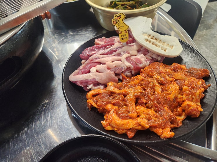  성남시청맛집 자주오리 야탑점 분당오리고기 맛집