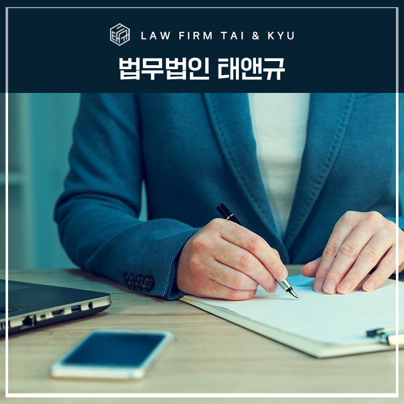 전주 양육비 판결 후에도 증액할 수 있나요? 관련 사진