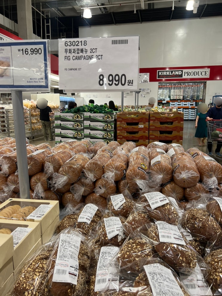  무화과 깜빠뉴  Costco 울산점 달리세요들