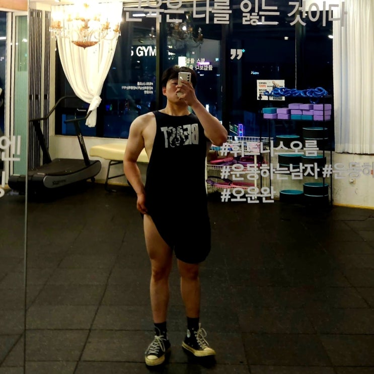 머슬핏 하체 240618 다리 근육 만드는 운동 머슬핏 하체 240618 다리 근육 만드는 운동