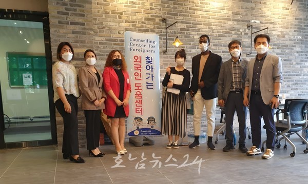  전남도 외국인 주민 정착지원 사업 수행기관 2개소 추가 모집, 외국인 주민 지역 정착 지원 강화