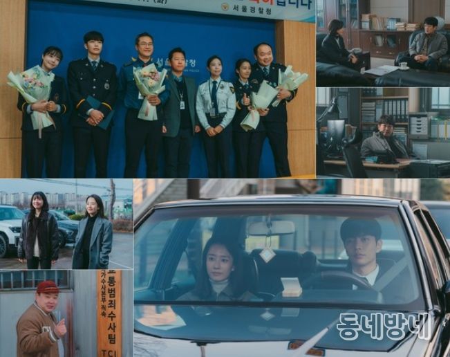 [종영] ‘<b>크래시</b>’, 더 이상 당신도 가해자 혹은 피해자가 되지... 