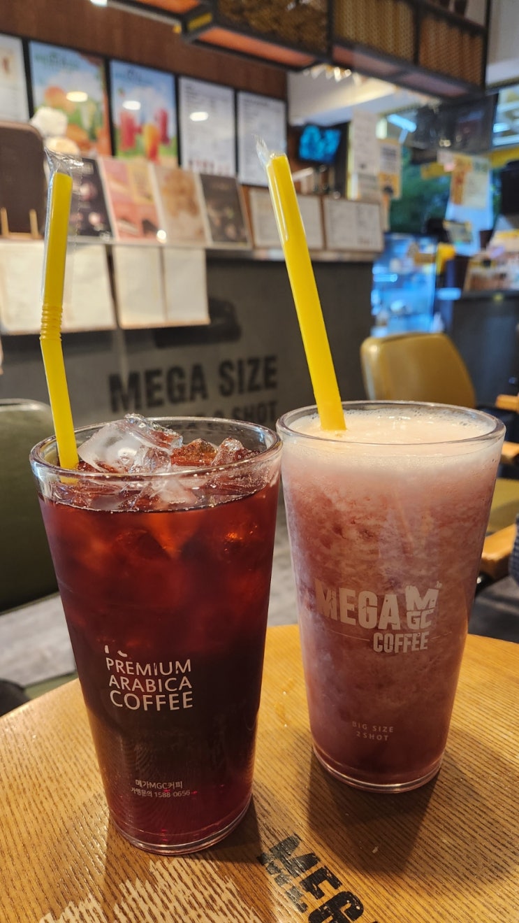  메가커피 여름 신메뉴 포도알 티플레저 솔직후기
