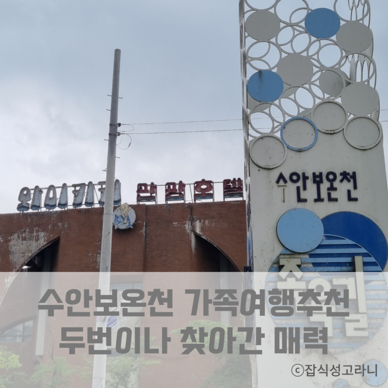 사진 2