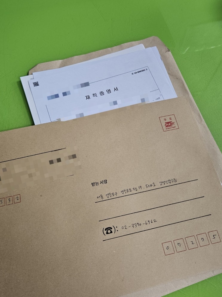 [투병기록 ]<b>아주대병원</b> 갑상선암 수술 경과, 수술 후 외래... 