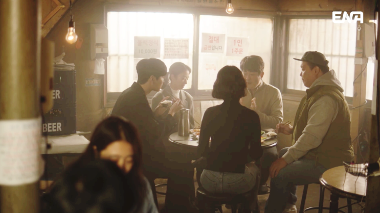 <b>크래시</b> 드라마 최종회 시청률 결말 다시 뭉친 TCI 이민기 <b>곽선영</b>