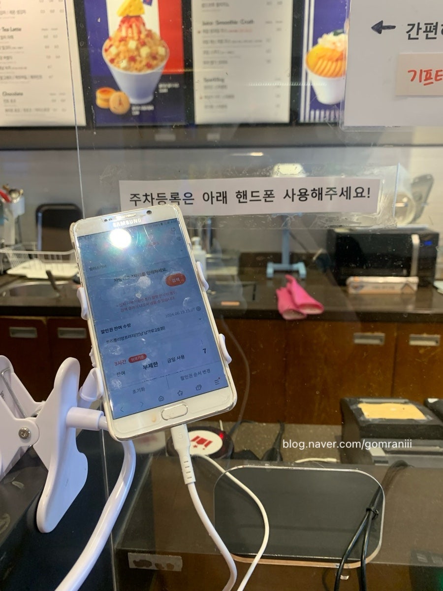 할리스 남악신도시점 사진 2