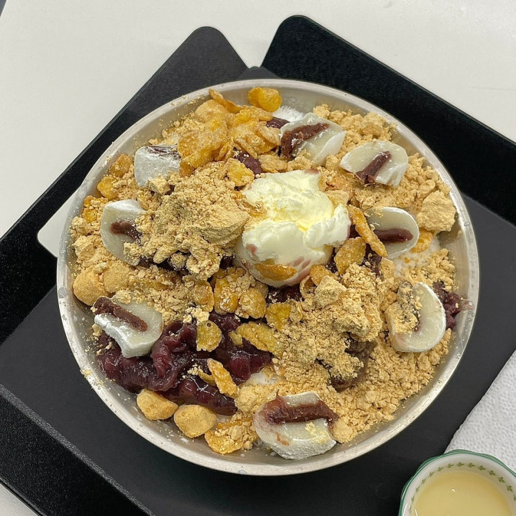 광주 쌍촌동 팥빙수 맛집 커플티 광주 쌍촌동 팥빙수 맛집 커플티
