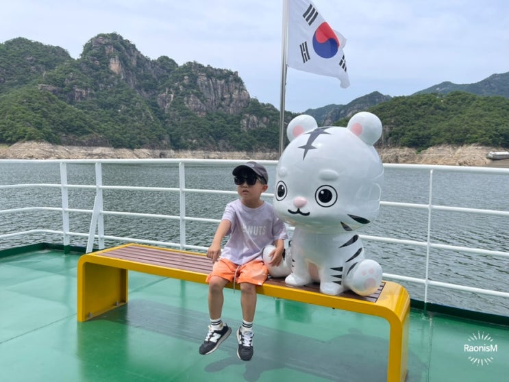  충청북도 가볼만한곳 장회나루 유람선