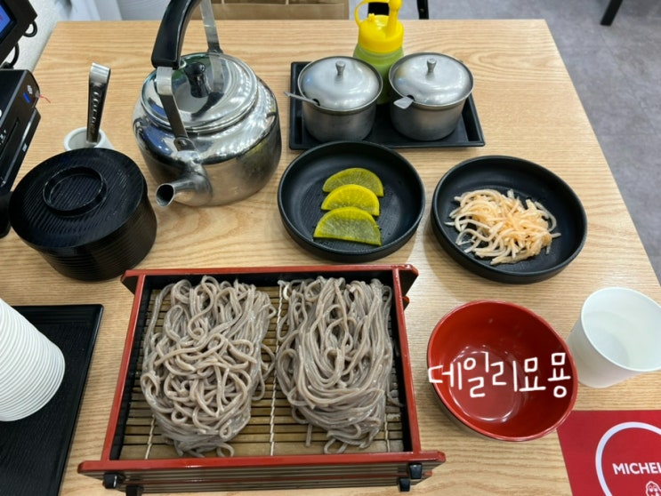  일산 호수공원 로데오거리 미슐랭 선정 냉메밀 맛집 광화문미진 일산점 내돈내산 방문 후기