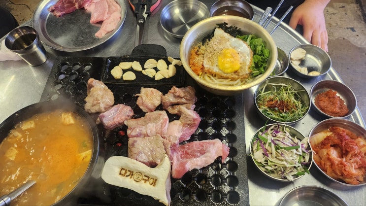  호강녀 #19  전주 맛집 "다가생구이 본점"