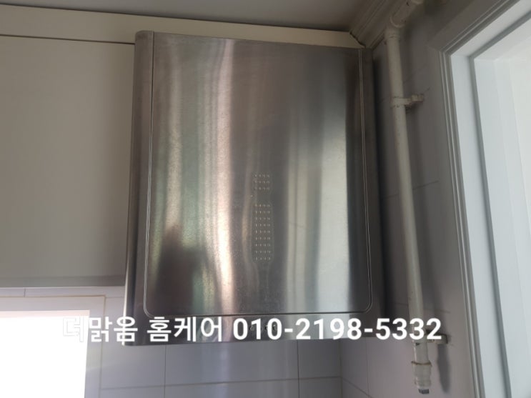  부산주방렌지후드교체 하츠루나 통후드 시공 거제현대홈타운 작업후기