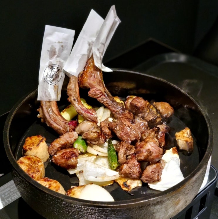  코엑스 맛집 양갈비 오마카세 만족스러웠던 데이트