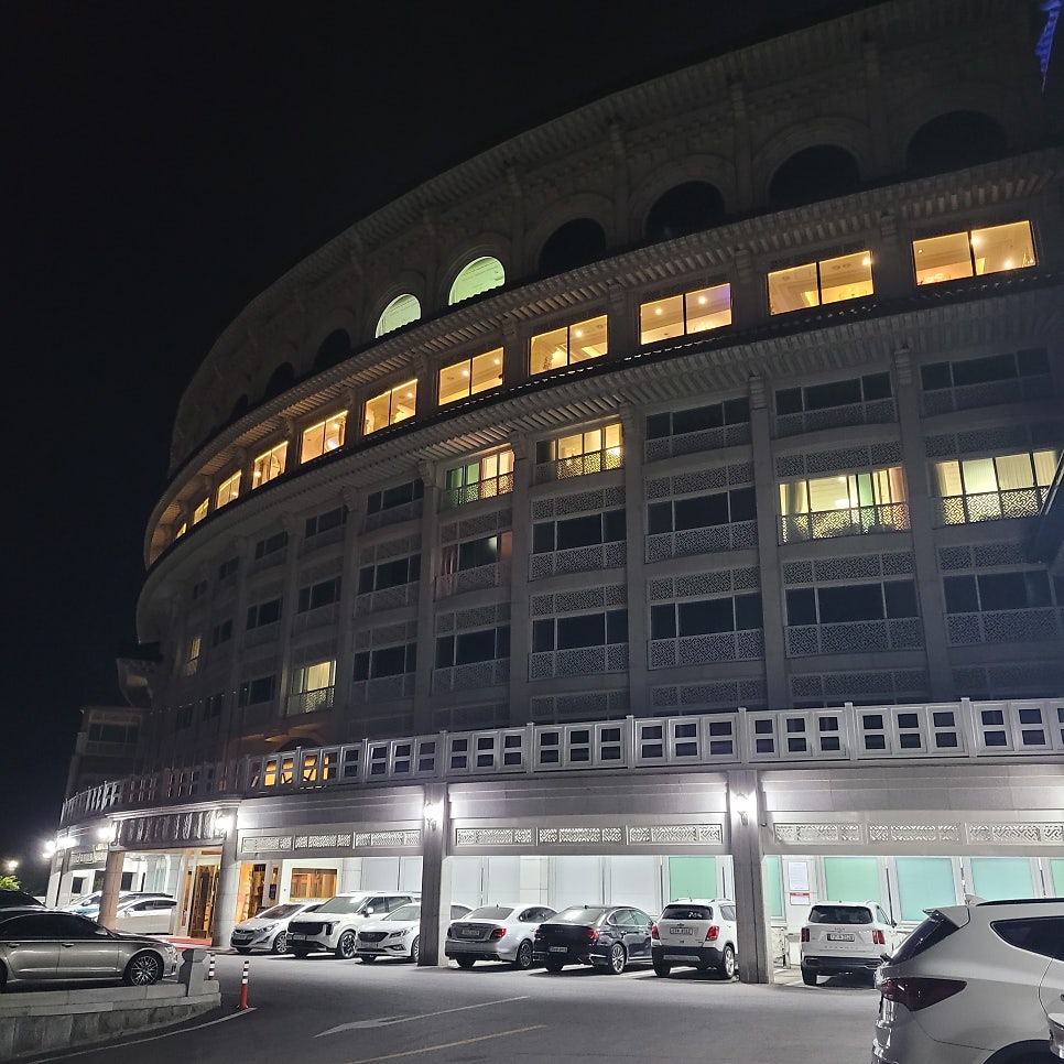 한양식당포세이돈 사진 1