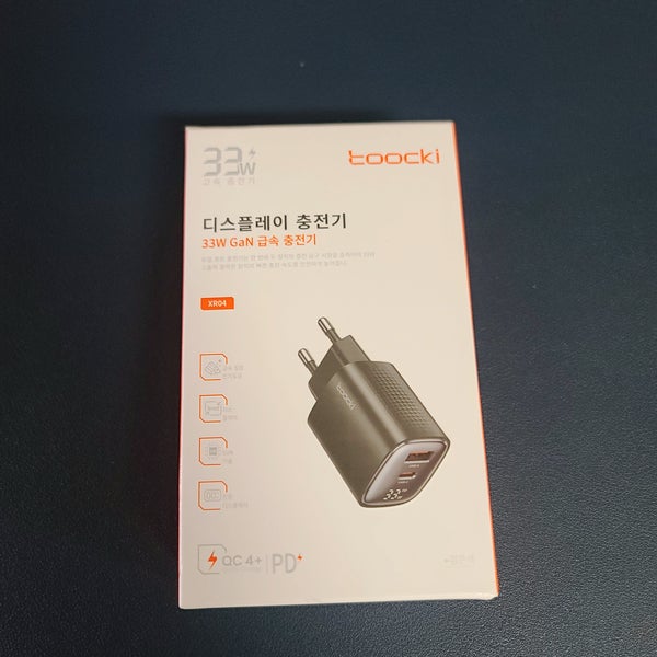  고속 충전기 Toocki GaN USB C 타입 33W 충전기 사용 후기