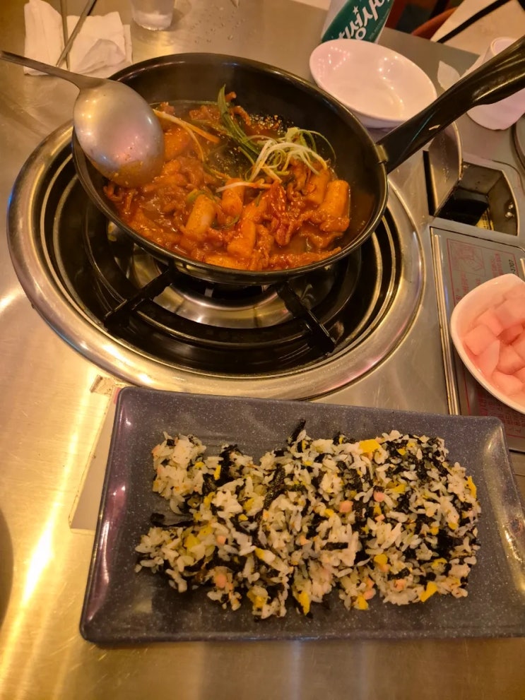  을왕리 '뚝방할매장작구이' 작고소중했던 닭발과 닭죽 그리고 맛있는 주먹밥 (내돈내산)