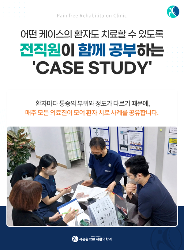 골프엘보우의 원인은 무엇이며 증상은 어떤것이 있을까요? — 본문 그림