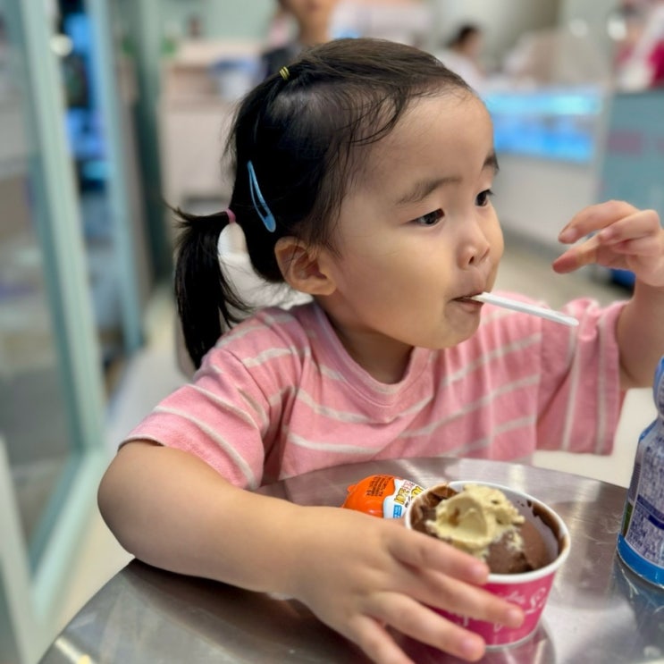  성신여대 디저트 맛집 돈암시장먹거리 젤라또 아이스크림 [올가콘라라]