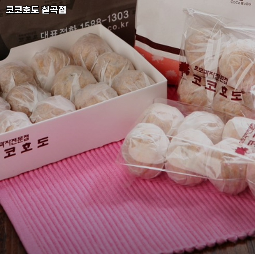 코코호도 칠곡점 사진 2