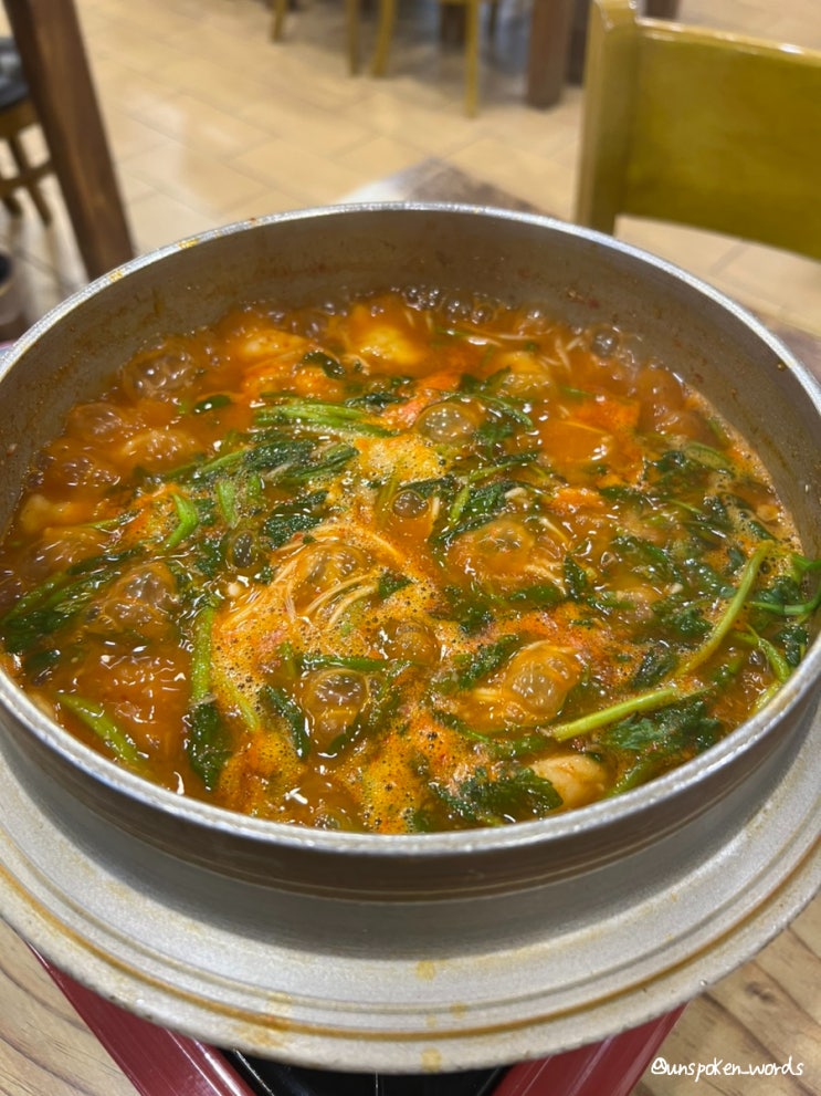  걸쭉한 김포 어탕국수 맛집 상마리어탕국수
