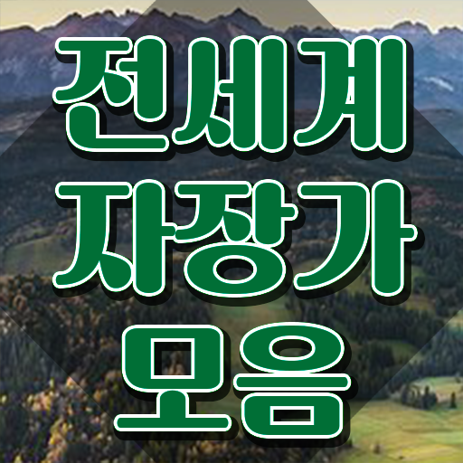  음악심리상담사 , 혼자서 독학으로 아동음악심리상담사 취득했던 후기